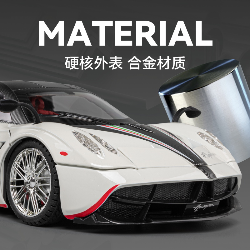 1:18 파가니 우이라 디나스티아 슈퍼카 합금 모형 자 - Model Kit Lamborghini 리뷰 및 가격