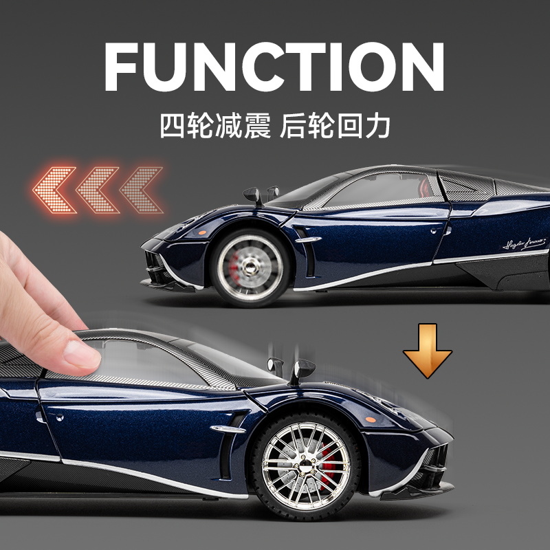1:18 파가니 우이라 디나스티아 슈퍼카 합금 모형 자 - Model Kit Lamborghini 리뷰 및 가격