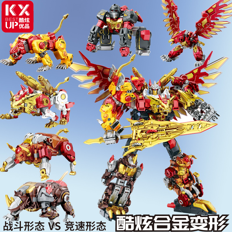변신 비스트 워즈 6 IN 1 프레데킹 피규어 - Model Kit Megazord 리뷰 및 가격