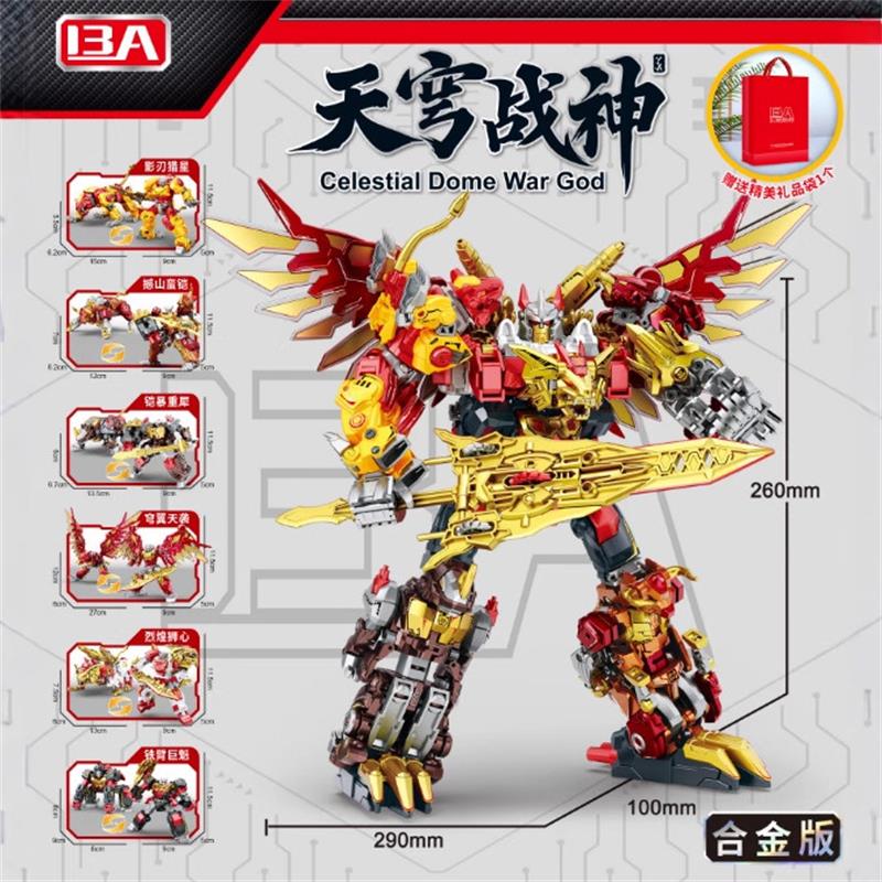변신 비스트 워즈 6 IN 1 프레데킹 피규어 - Model Kit Megazord 리뷰 및 가격