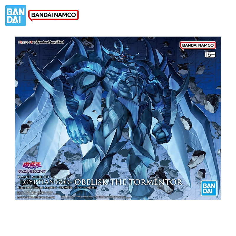 반다이 오리지널 정품 피규어 유희왕! 모델 키트 FRS - Model Kit Megazord 리뷰 및 가격