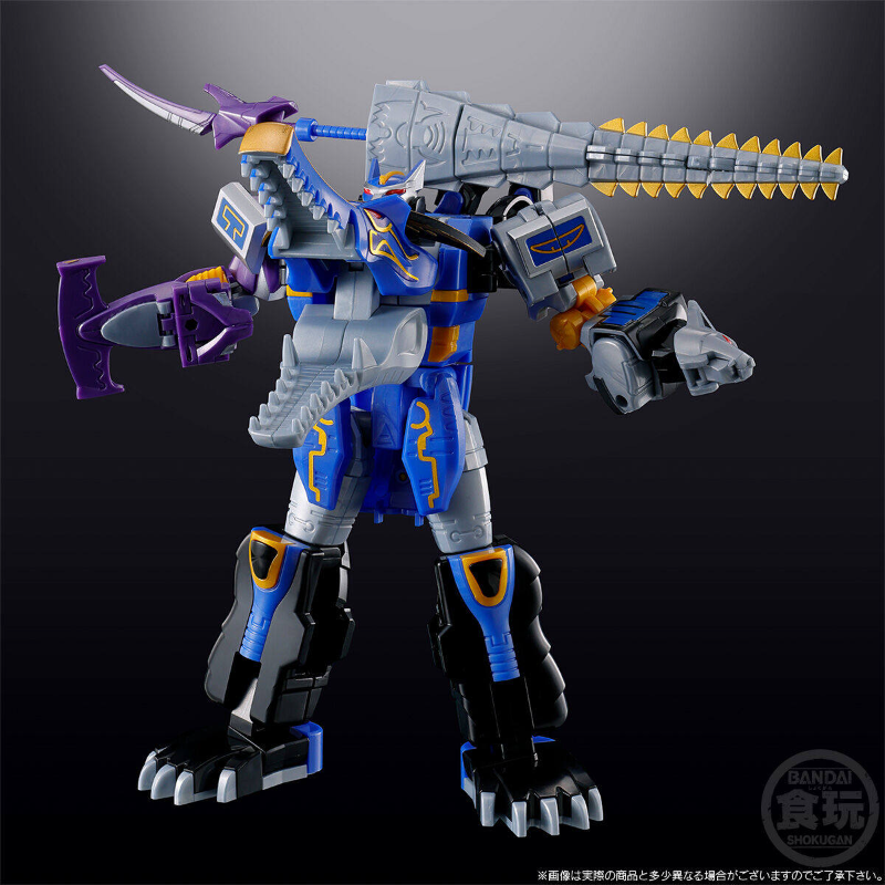 반다이 Smp Hyakuju Sentai Gaorang - Model Kit Megazord 리뷰 및 가격
