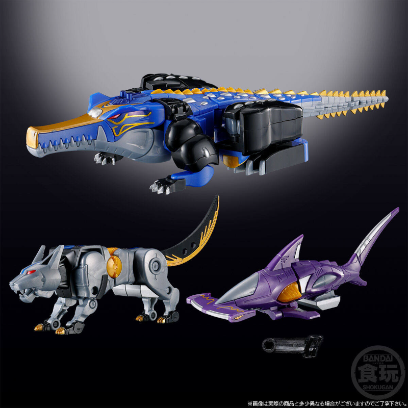 반다이 Smp Hyakuju Sentai Gaorang - Model Kit Megazord 리뷰 및 가격