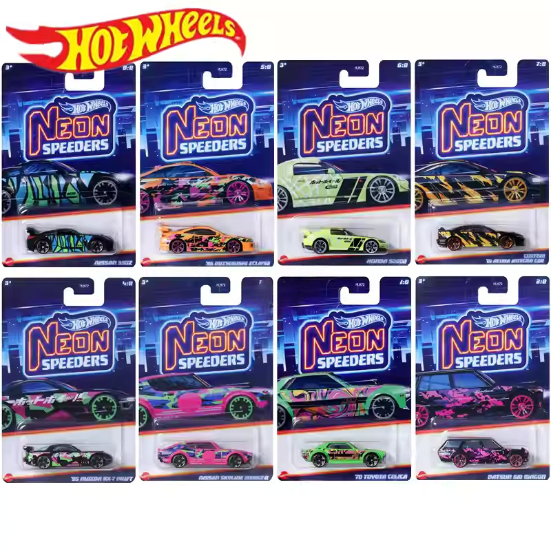 윈드 앤 파이어 휠 네온 스피드 시리즈 8 자동차 세트 - Model Kit Nissan Skyline 리뷰 및 가격