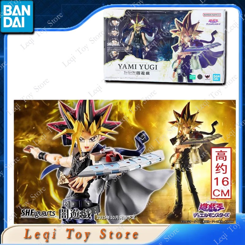 반다이 오리지널 정품 SHFiguarts SHF 야미  - Model Kit Exodia 리뷰 및 가격