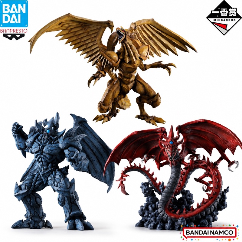 재고 있음 반다이 오리지널 이치반쿠지 유기오 액션 피규 - Model Kit Exodia 리뷰 및 가격