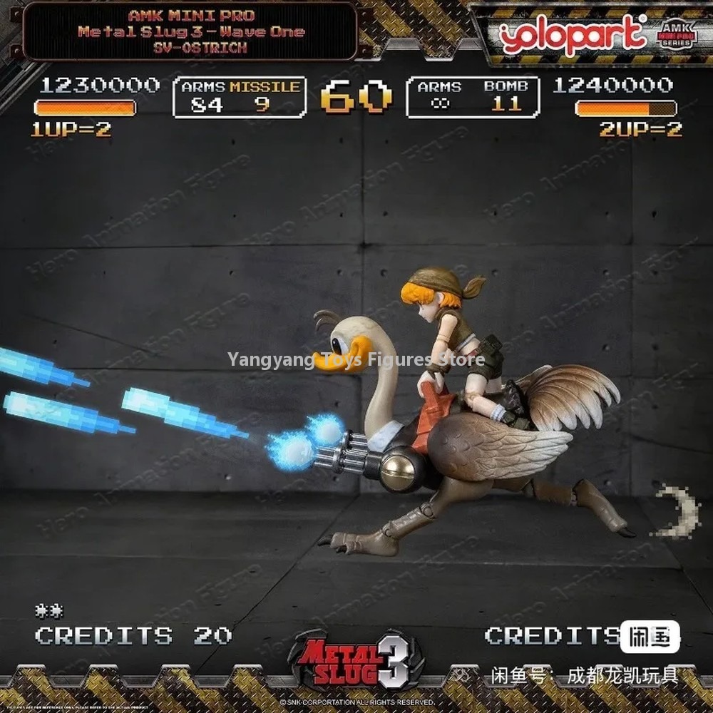 [재고 있음] YOLOPARK AMK MINI PRO  - Model Kit Metal Slug 리뷰 및 가격