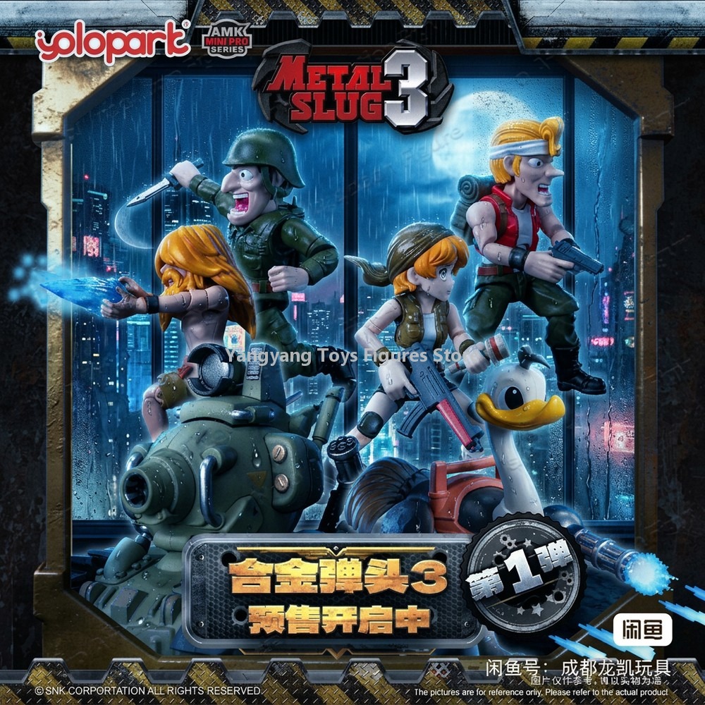 [재고 있음] YOLOPARK AMK MINI PRO  - Model Kit Metal Slug 리뷰 및 가격