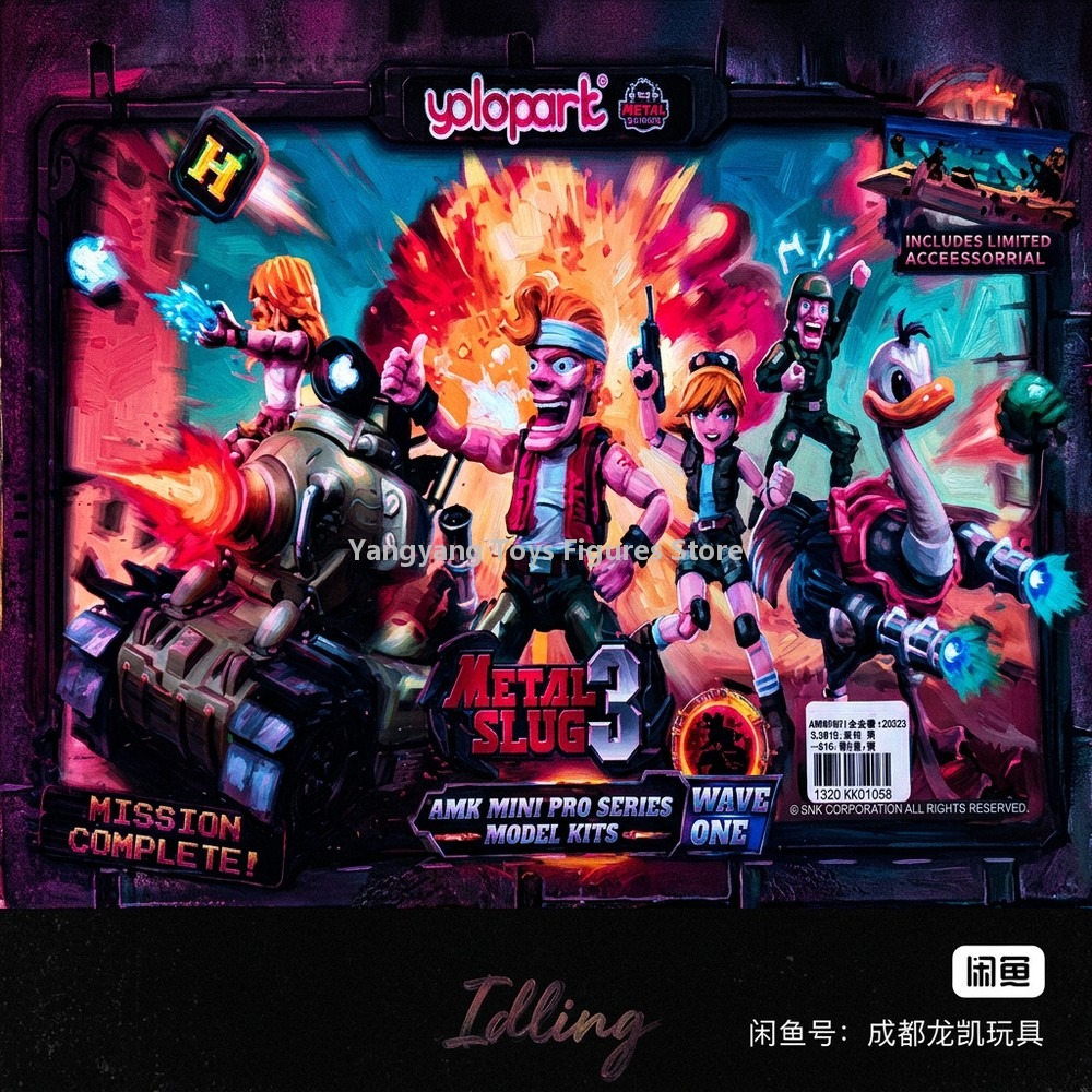 [재고 있음] YOLOPARK AMK MINI PRO  - Model Kit Metal Slug 리뷰 및 가격