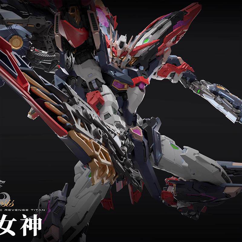 무한 차원 무한 스타 네메시스 1/100 메카 조립 모 - Model Kit Infinite Dimension 리뷰 및 가격