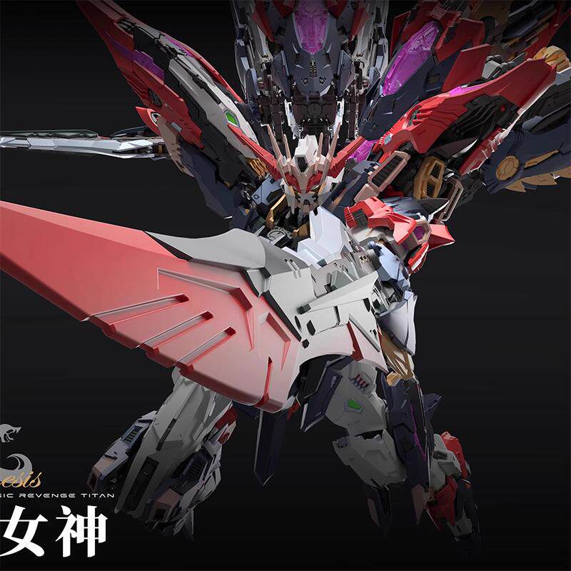 무한 차원 무한 스타 네메시스 1/100 메카 조립 모 - Model Kit Infinite Dimension 리뷰 및 가격