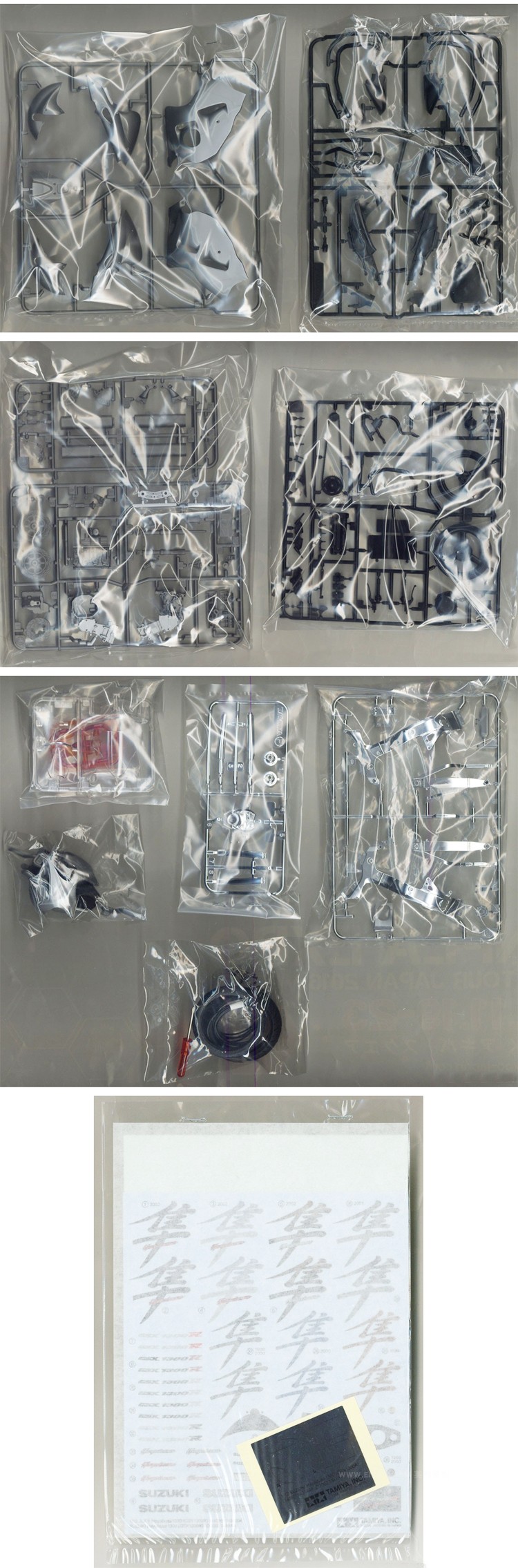 타미야 14090 1/12 GSX 1300R 하야부사  - Model Kit Nissan Skyline 리뷰 및 가격