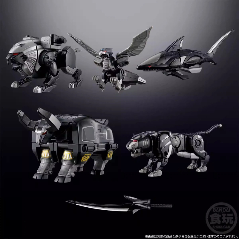 반다이 Smp 가오킹 블랙 버전 액션 피규어 와일드 포 - Model Kit Megazord 리뷰 및 가격