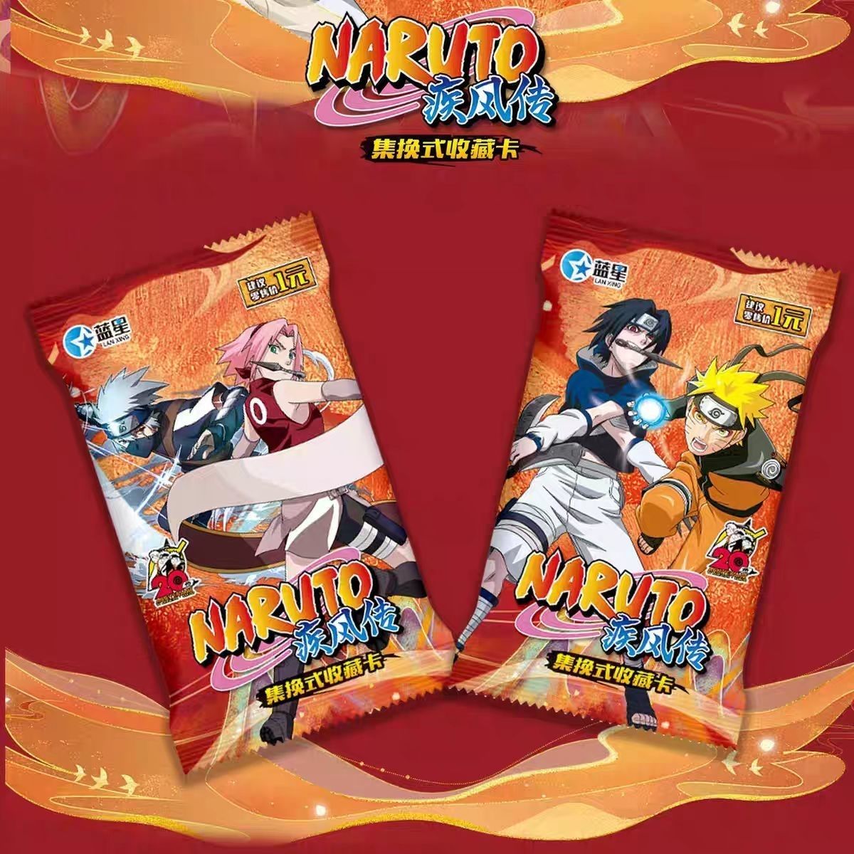 나루토 질풍전 만화 귀여운 카드 개인 맞춤형 2D 학생 - Model Kit Naruto 리뷰 및 가격