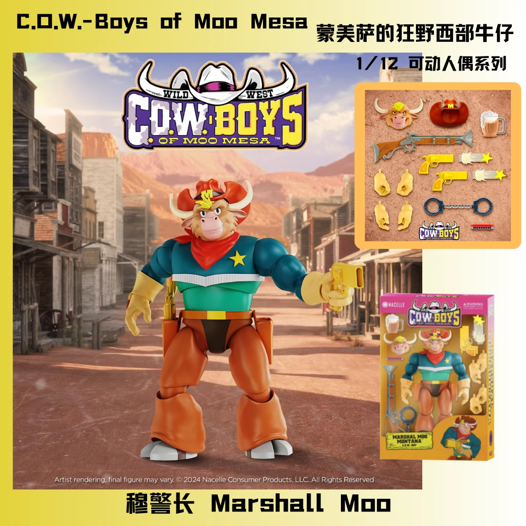 NACELLE 1/12 스케일 C.O .W.-보이즈 오 - Model Kit Metal Slug 리뷰 및 가격