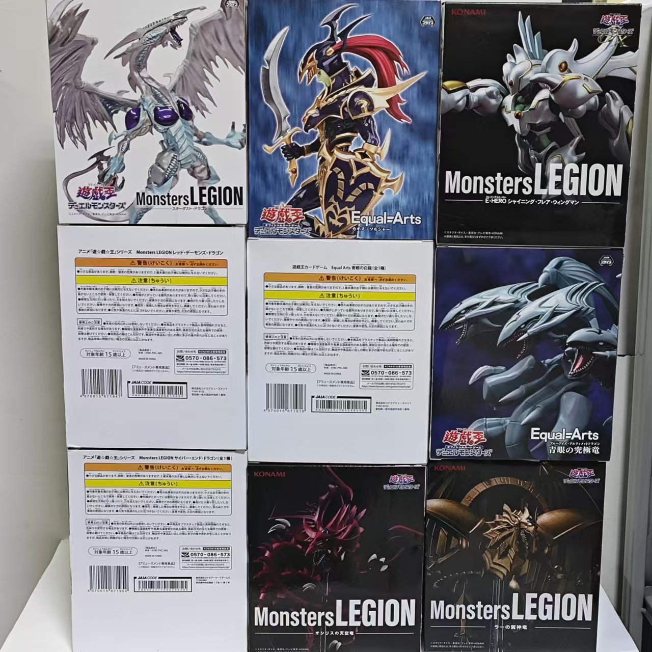 오리지널 코나미 유희왕! 레드아이즈 블랙 드래곤 블루아 - Model Kit Megazord 리뷰 및 가격