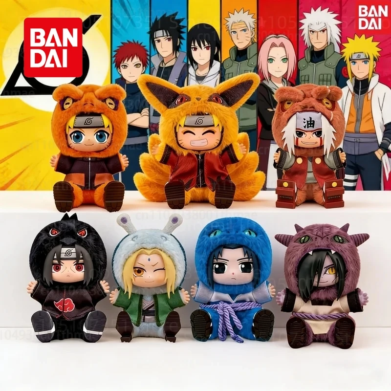 2026 반다이 나루토 V2 블라인드 박스 시푸덴 비스 - Model Kit Naruto 리뷰 및 가격