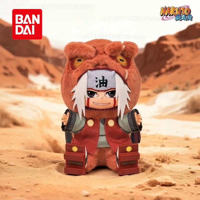 2026 반다이 나루토 V2 블라인드 박스 시푸덴 비스 - Model Kit Naruto 리뷰 및 가격
