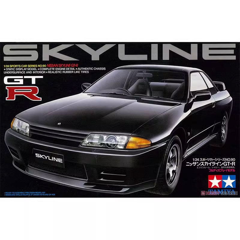 타미야 24090 1/24 스카이라인 GT-R R32  - Model Kit Nissan Skyline 리뷰 및 가격