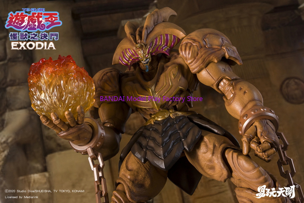 재고 있음 장난감 이지 YW2531 유희왕 EXODIA - Model Kit Exodia 리뷰 및 가격