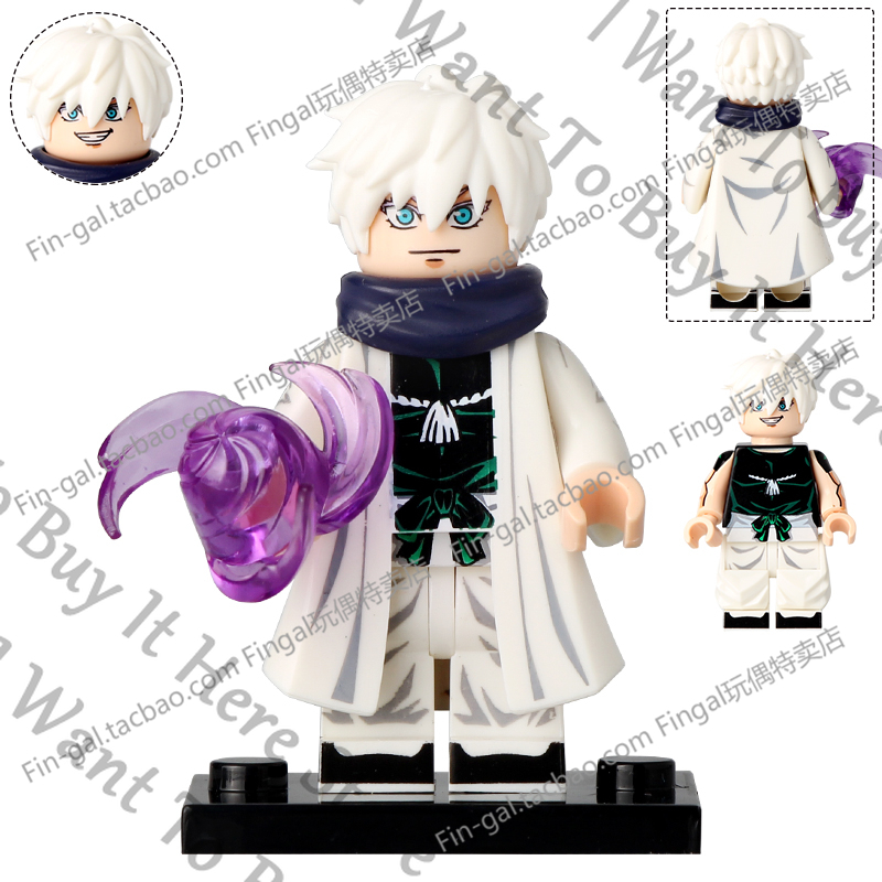애니메이션 Jujutsu Kaisen Hajime Ka - Model Kit Jujutsu Kaisen 리뷰 및 가격