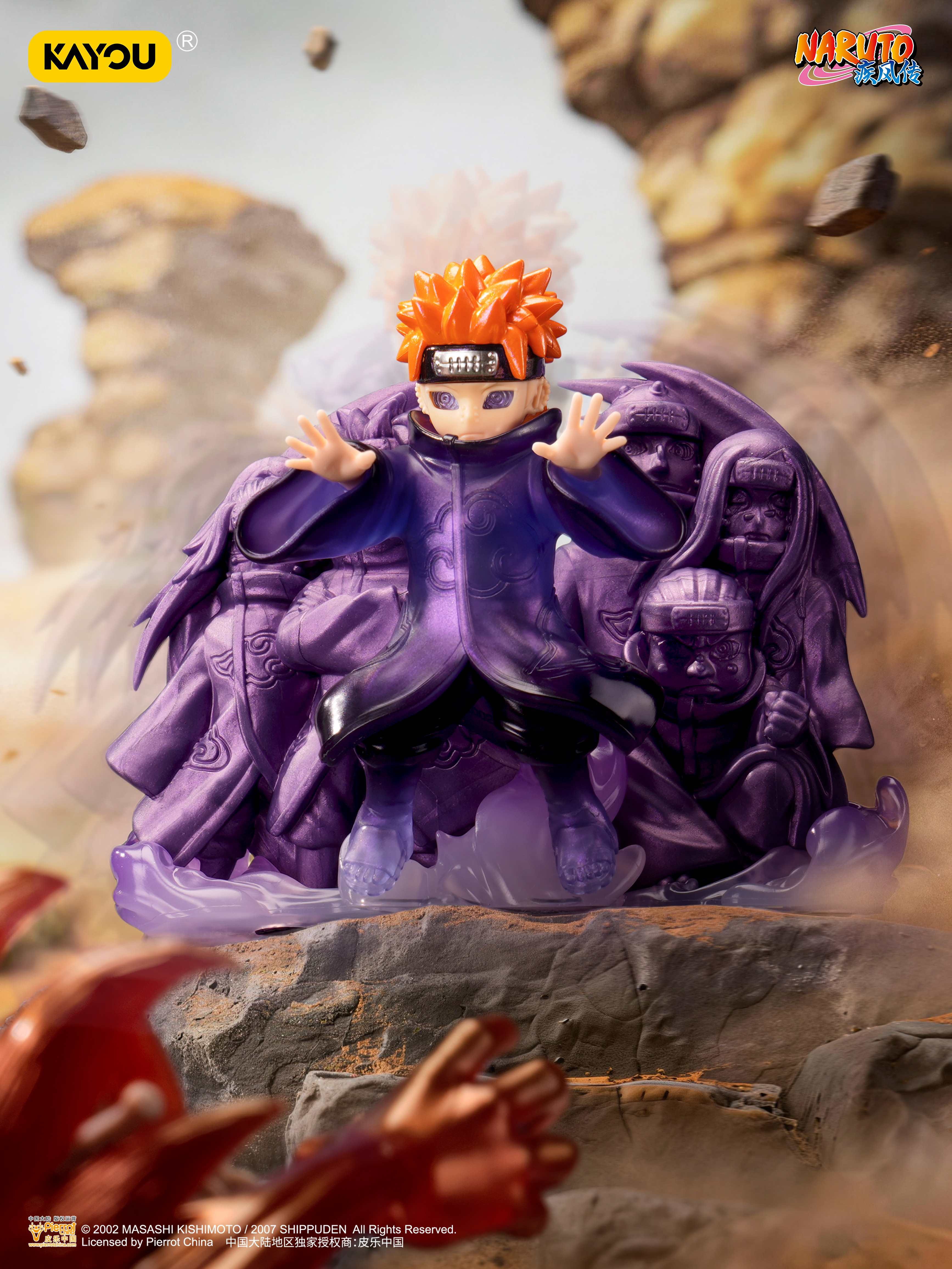 정품 KAYOU 나루토 지우개 인형 액션 피규어 블라인 - Model Kit Naruto 리뷰 및 가격