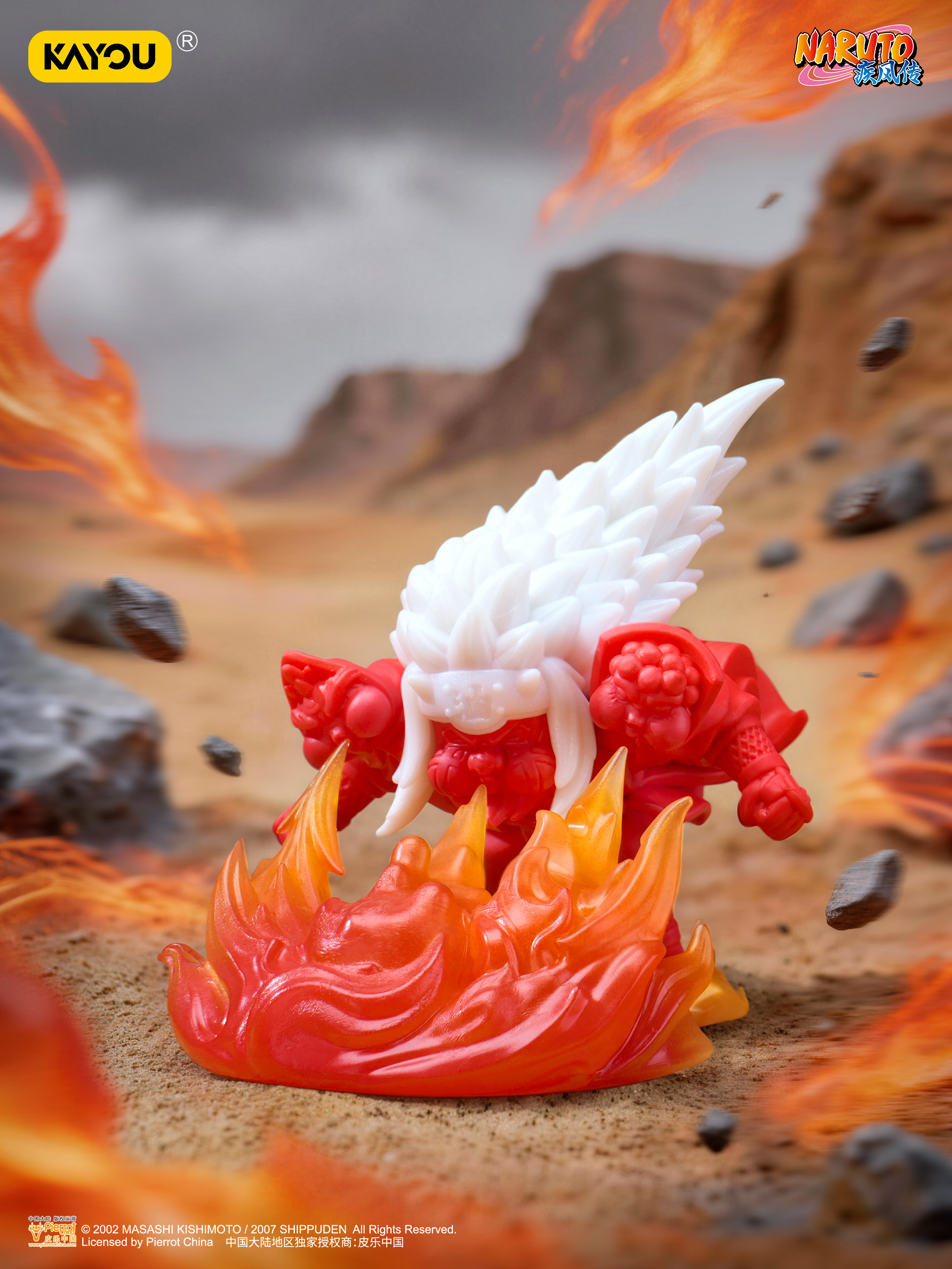 정품 KAYOU 나루토 지우개 인형 액션 피규어 블라인 - Model Kit Naruto 리뷰 및 가격