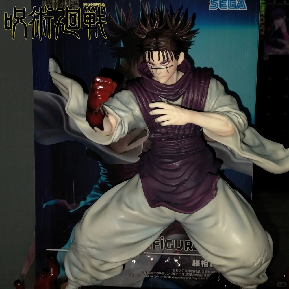 16cm 주술회전 애니메이션 액션 피규어 - 멋진 전투 - Model Kit Jujutsu Kaisen 리뷰 및 가격
