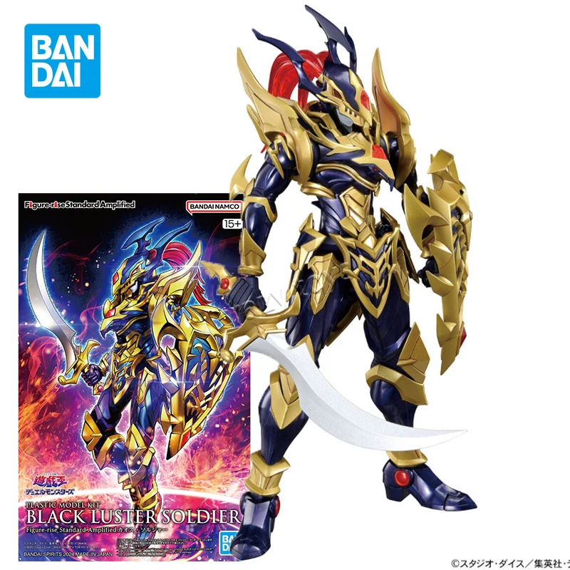 【재고 있음】반다이 FRS 유기오! 엑소디아 인카르네이 - Model Kit Exodia 리뷰 및 가격