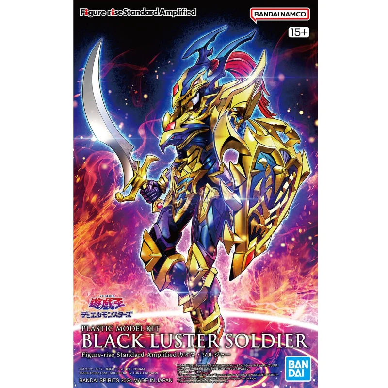 【재고 있음】반다이 FRS 유기오! 엑소디아 인카르네이 - Model Kit Exodia 리뷰 및 가격