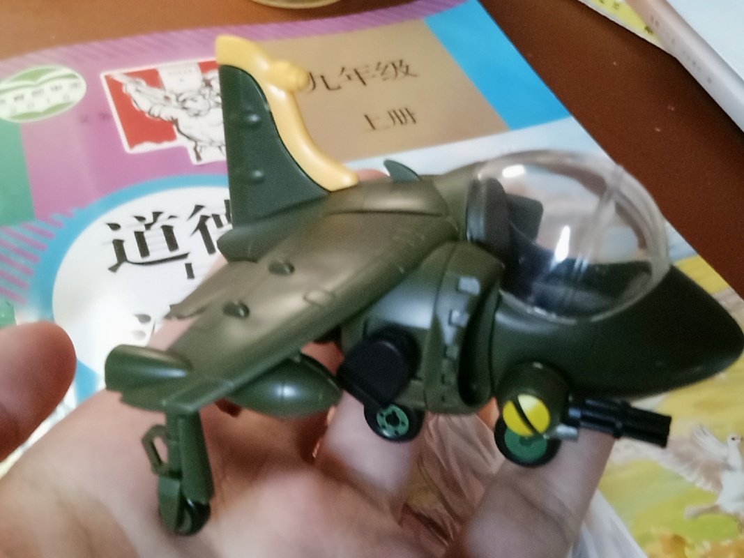 XIN SHI 모델 조립 메탈 슬러그 X 2 SV-00 - Model Kit Metal Slug 리뷰 및 가격