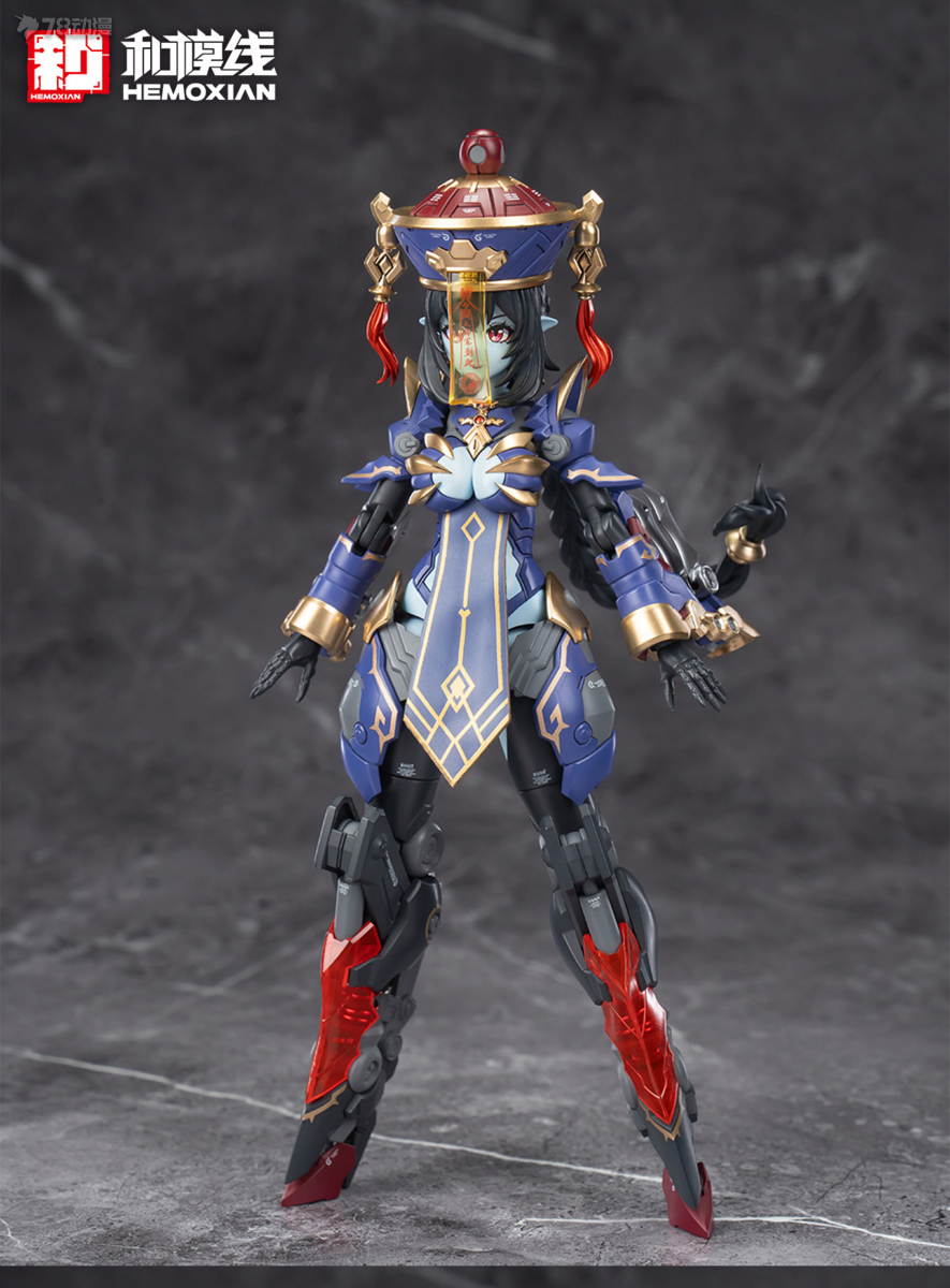재고 있음 오리지널 HEMOXIAN JIULIAN JS - Model Kit Zombie 리뷰 및 가격