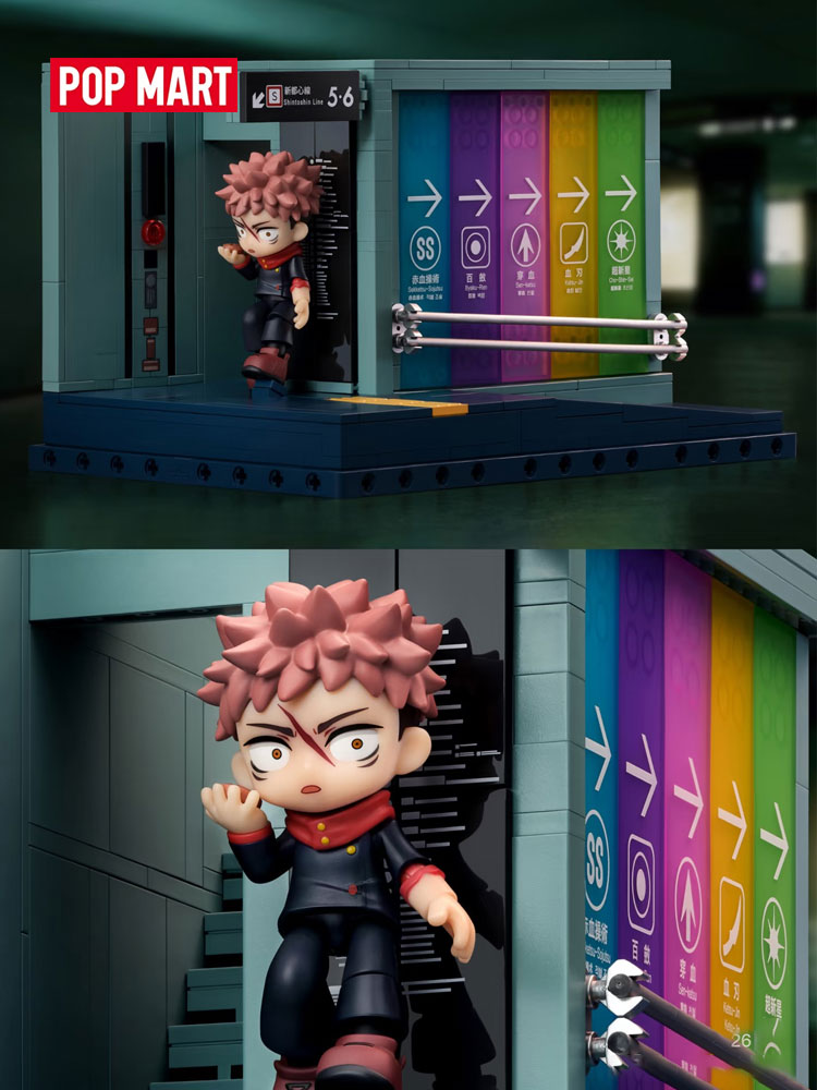 팝마트 주술회전 시리즈 씬 빌딩 블록 트렌디 블라인드  - Model Kit Jujutsu Kaisen 리뷰 및 가격
