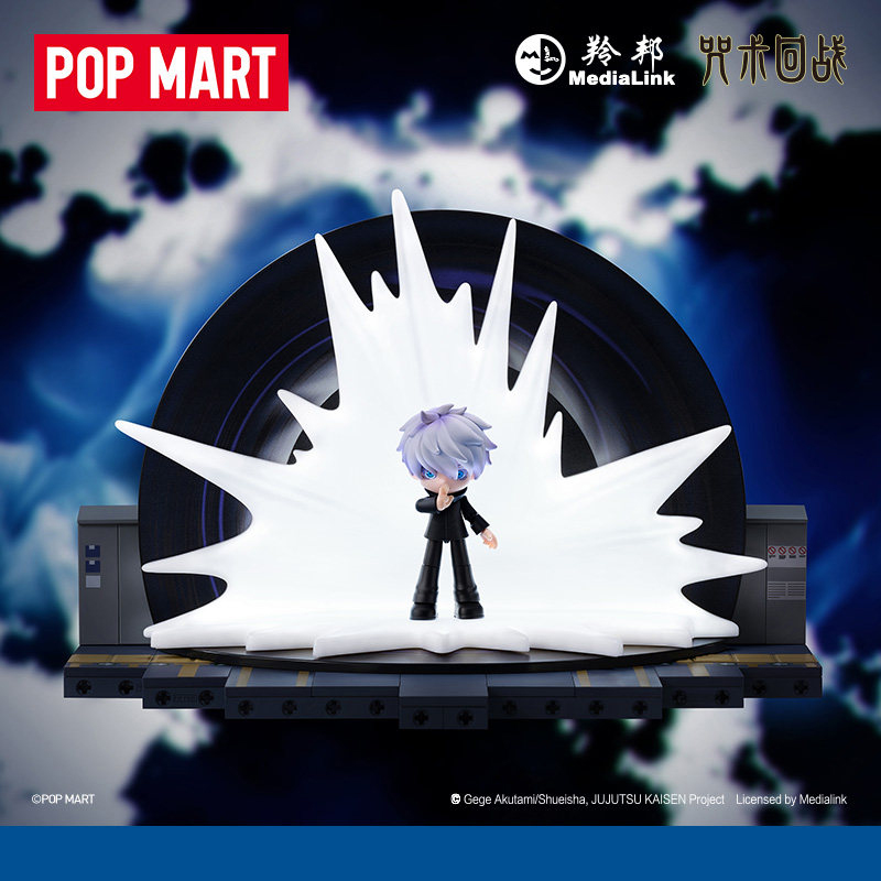 팝마트 주술회전 시리즈 씬 빌딩 블록 트렌디 블라인드  - Model Kit Jujutsu Kaisen 리뷰 및 가격