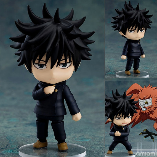 애니메이션 주술회전 후시구로 메구미 1506 귀여운 v - Model Kit Jujutsu Kaisen 리뷰 및 가격