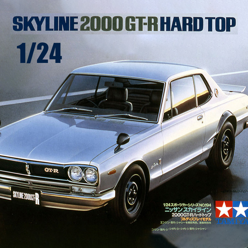 타미야 플라스틱 모델 키트 24194 2000GT-R  - Model Kit Nissan Skyline 리뷰 및 가격
