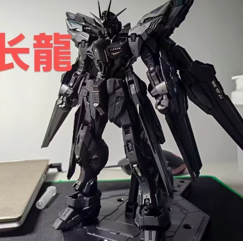 【재고 있음】 Changlong 7701 Mgex 1/ - Model Kit Infinite Dimension 리뷰 및 가격