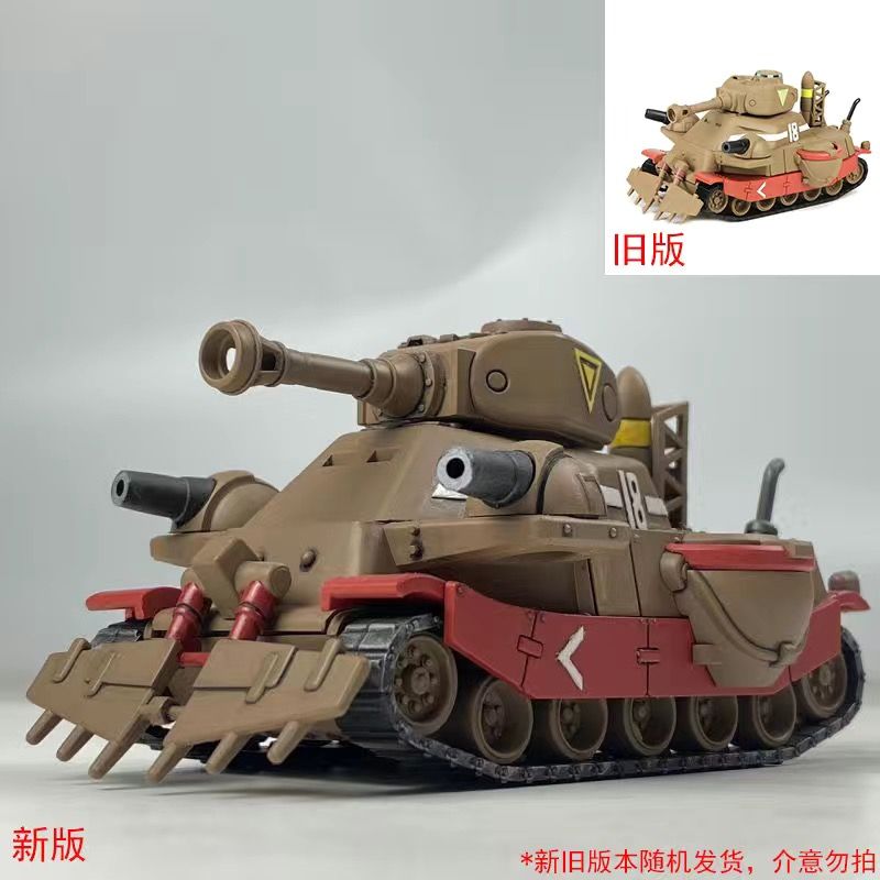 재고 있음 최신 신제품 Metal Slug X 시리즈  - Model Kit Metal Slug 리뷰 및 가격