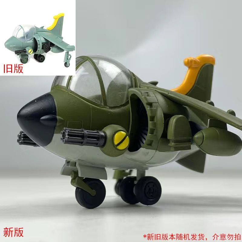 재고 있음 최신 신제품 Metal Slug X 시리즈  - Model Kit Metal Slug 리뷰 및 가격
