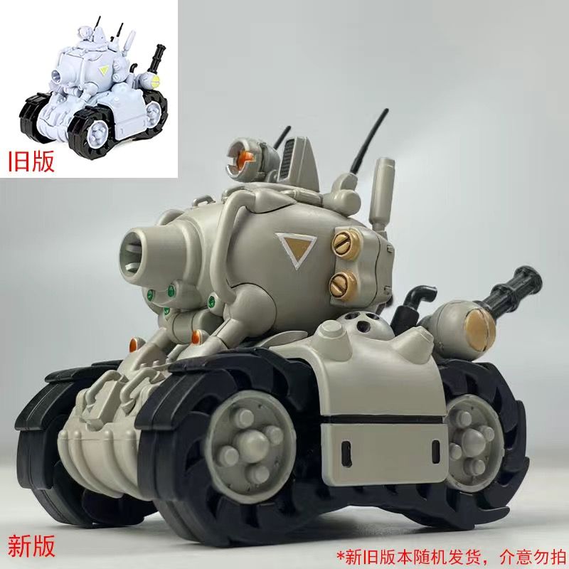 재고 있음 최신 신제품 Metal Slug X 시리즈  - Model Kit Metal Slug 리뷰 및 가격