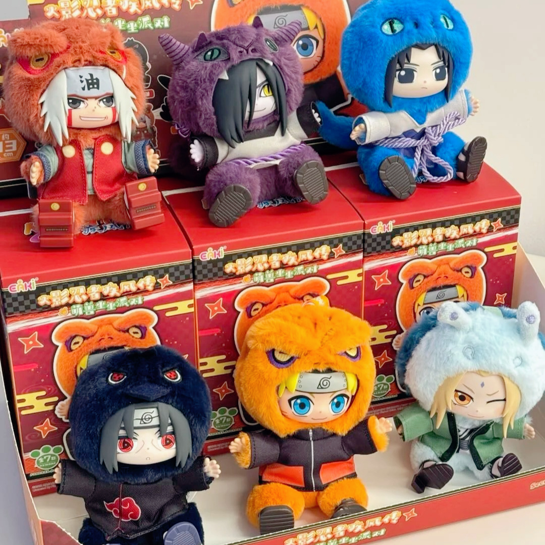 탑토이 에아키 나루토 V2 블라인드 박스 시푸덴 비스트 - Model Kit Naruto 리뷰 및 가격