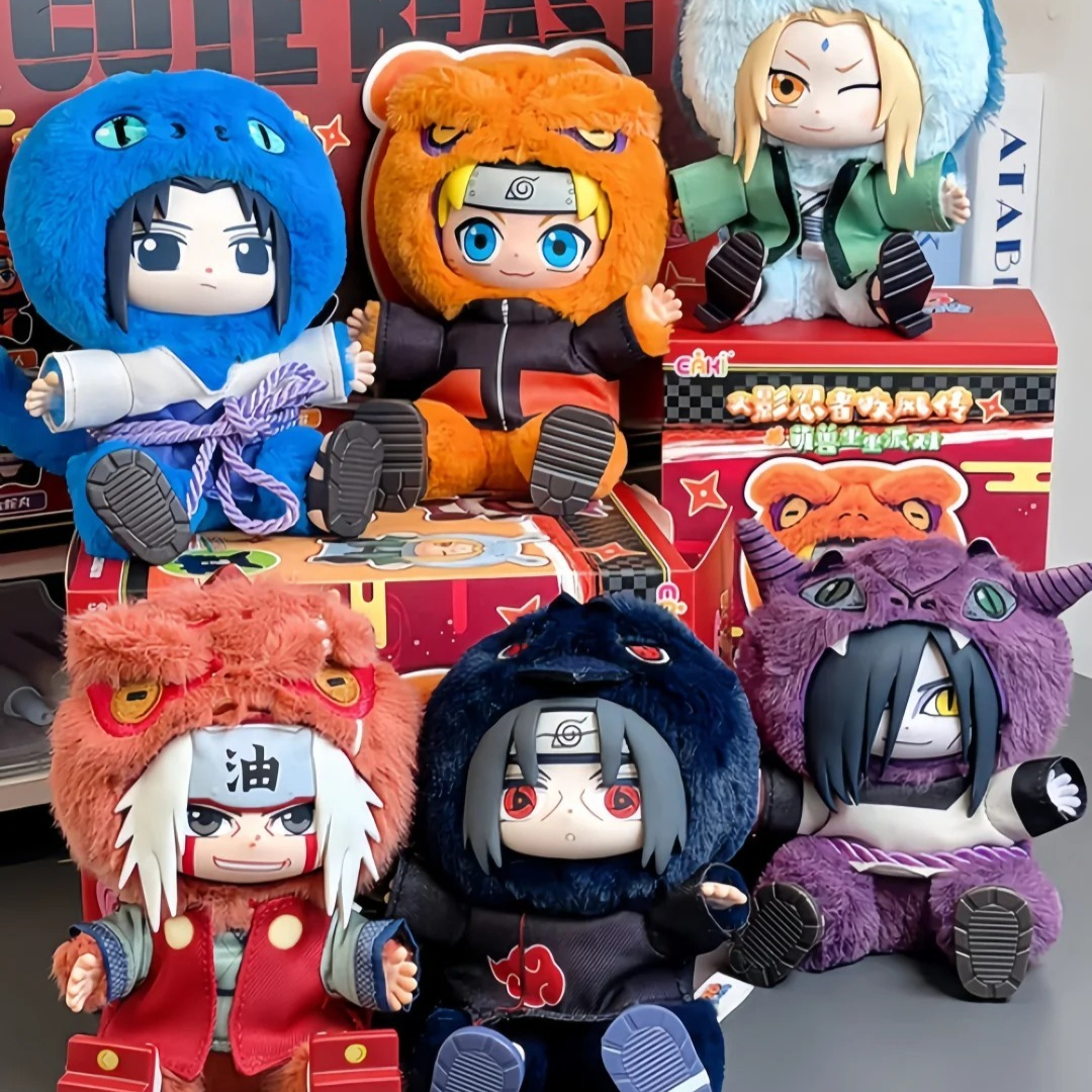 탑토이 에아키 나루토 V2 블라인드 박스 시푸덴 비스트 - Model Kit Naruto 리뷰 및 가격
