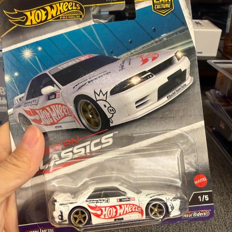 핫휠 프리미엄 다이캐스트 자동차 모델 닛산 스카이라인  - Model Kit Nissan Skyline 리뷰 및 가격