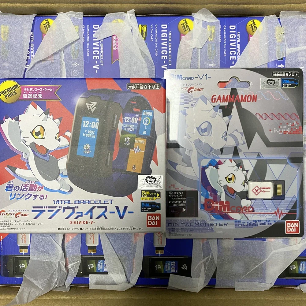 디지몬 DIM 쿠라몬 어드벤처 PB DINOSALIR  - Model Kit Digimon 리뷰 및 가격