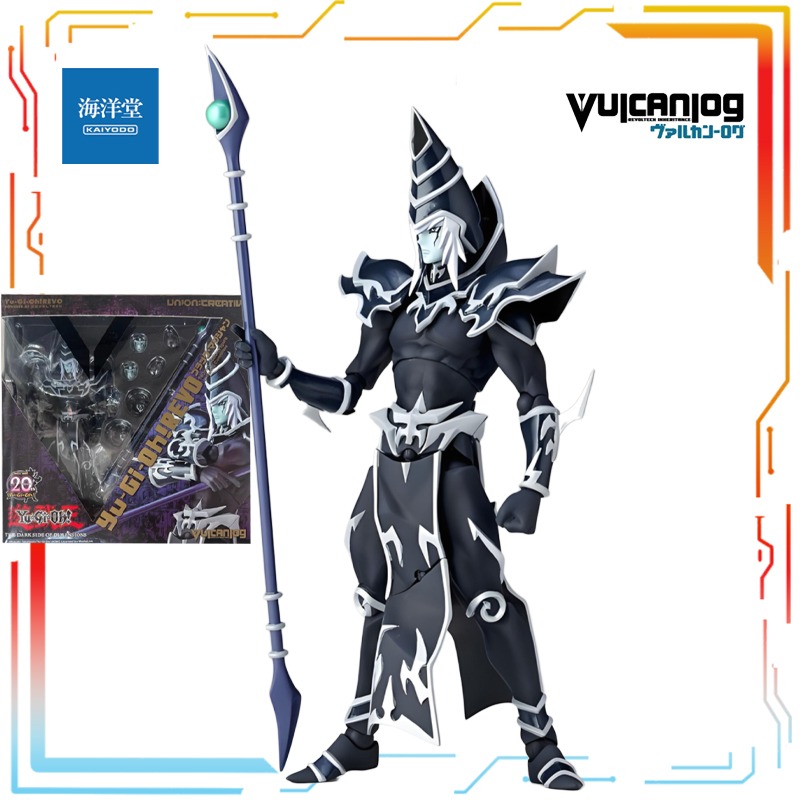카이요도 오리지널 완제품 가동형 불칸로그 시리즈 유희왕 - Model Kit Exodia 리뷰 및 가격