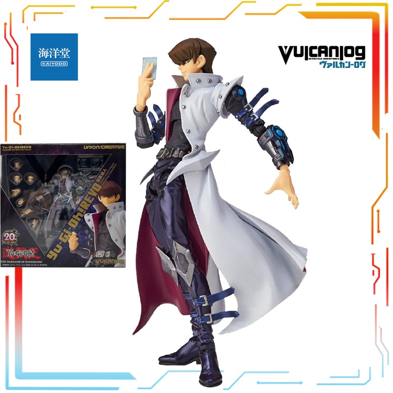카이요도 오리지널 완제품 가동형 불칸로그 시리즈 유희왕 - Model Kit Exodia 리뷰 및 가격