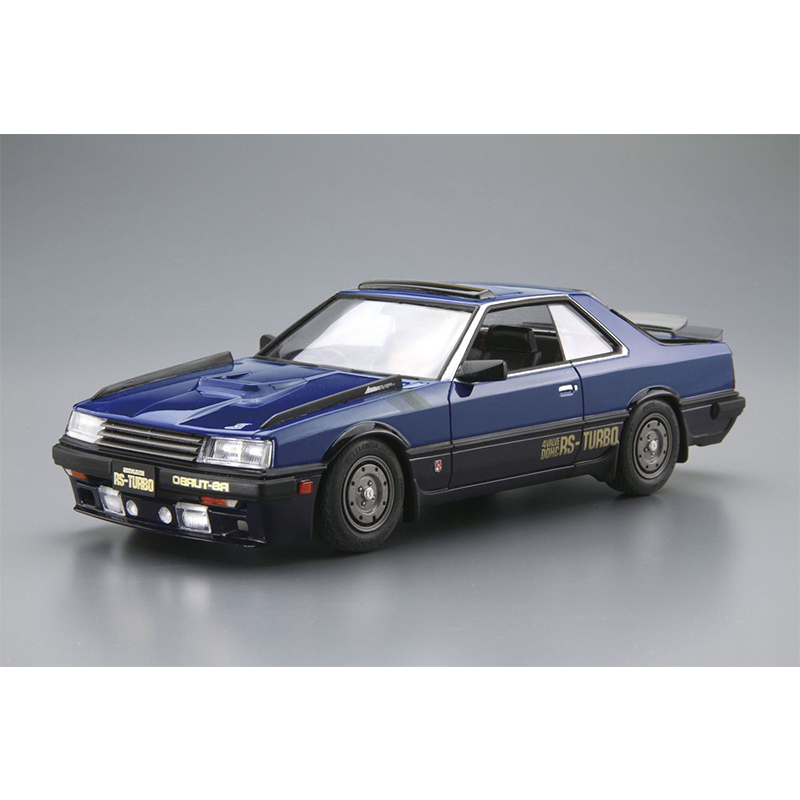 아오시마 05711 정적 조립 자동차 모델 장난감, 닛 - Model Kit Nissan Skyline 리뷰 및 가격