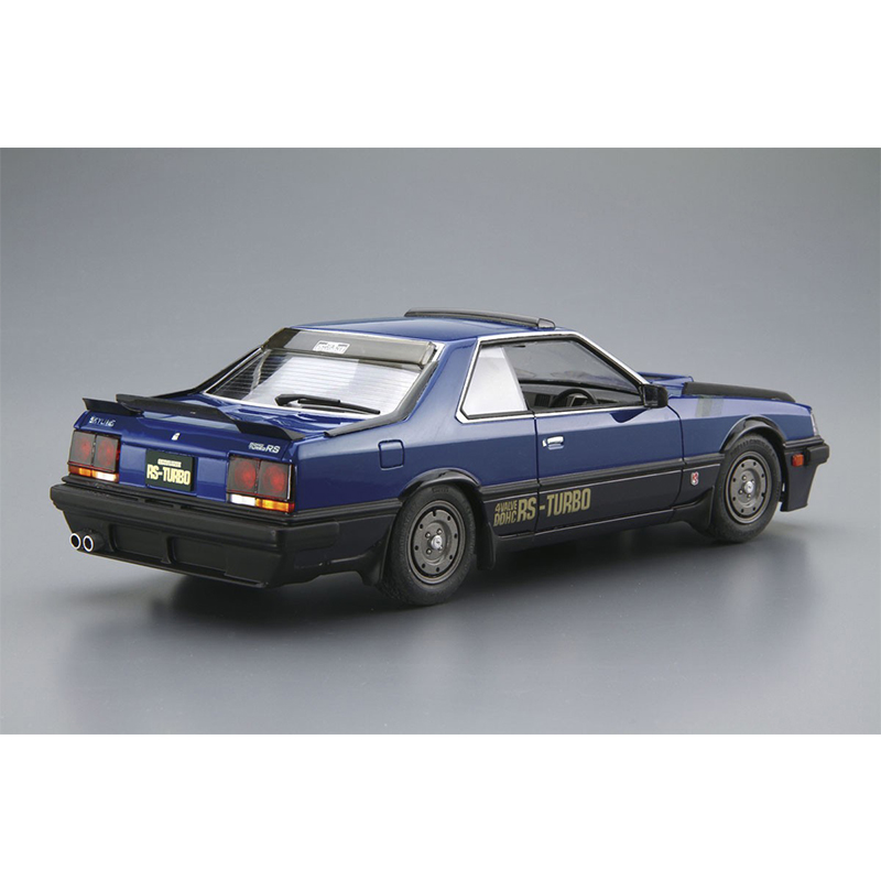 아오시마 05711 정적 조립 자동차 모델 장난감, 닛 - Model Kit Nissan Skyline 리뷰 및 가격