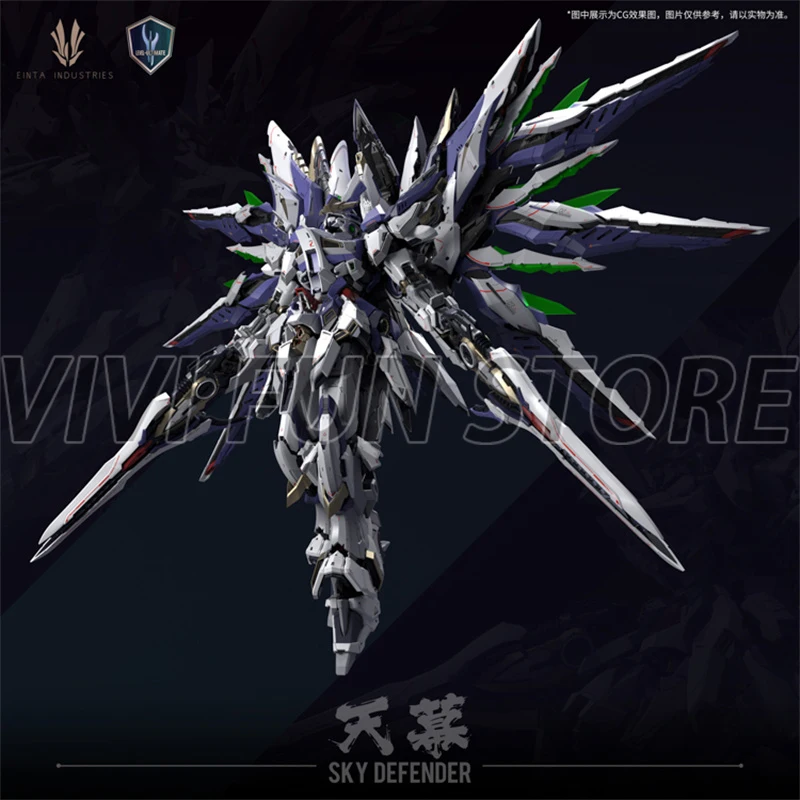 재고 있음 EINTA INDUSTRIES SKY DEF - Model Kit Infinite Dimension 리뷰 및 가격
